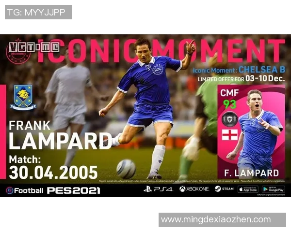 俄罗斯足球超级联赛新赛季展望球队实力与球员动态全解析