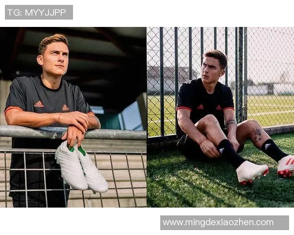 迪巴拉球鞋的魅力与风格解析让你在球场上尽显个性与实力