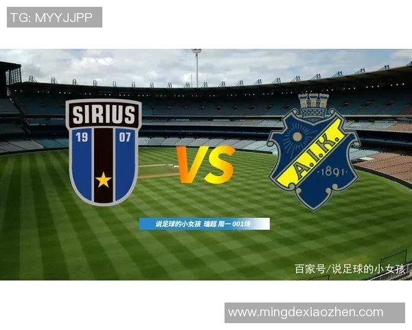 索尔纳与天狼星比赛结果揭晓双方表现分析及未来展望 索尔纳与天狼星比赛结果揭晓双方表现分析及未来展望