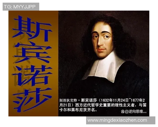 李泓澎：从平凡到卓越的奋斗历程与人生哲学探讨