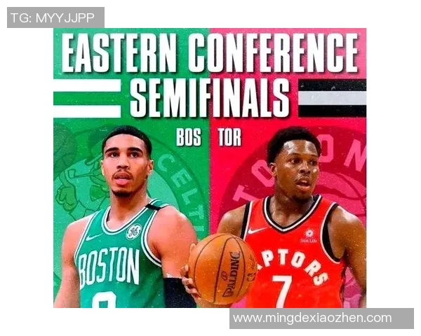 猛龙与凯尔特人精彩对决全场录像回放及赛后分析