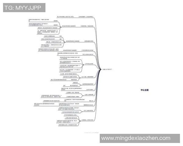 何思雨的成长旅程与心灵探索：在风雨中绽放的勇气与坚持