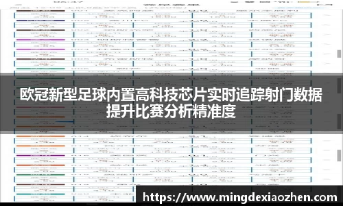 PP电子官方网址