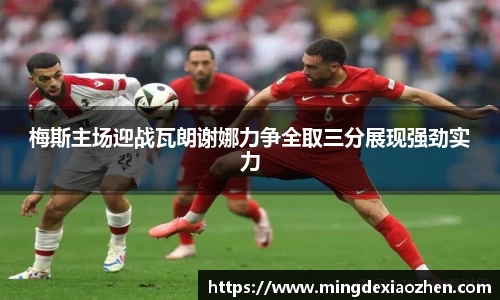 PP电子官方网址